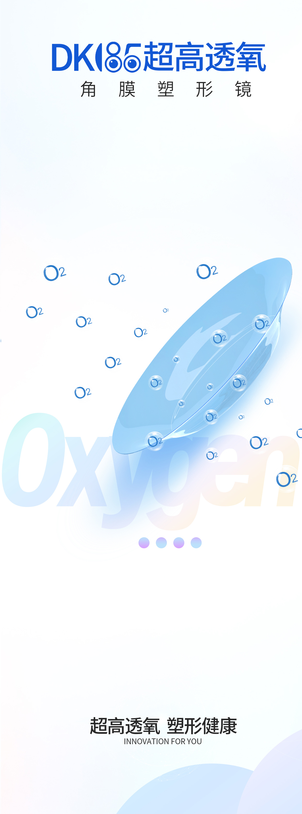 利来集团(中国)_来利国际w66手机版老牌