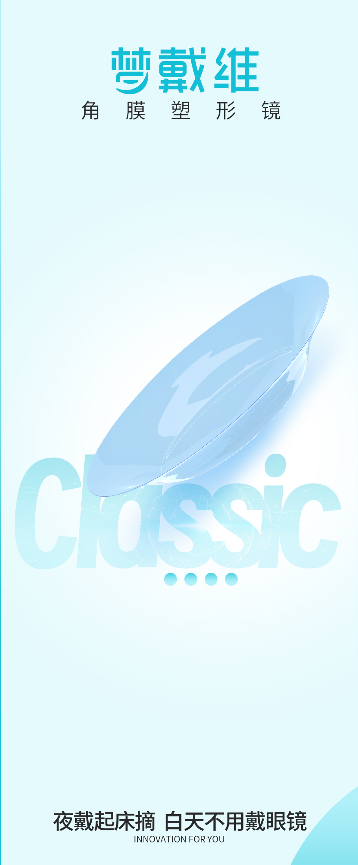 利来集团(中国)_来利国际w66手机版老牌