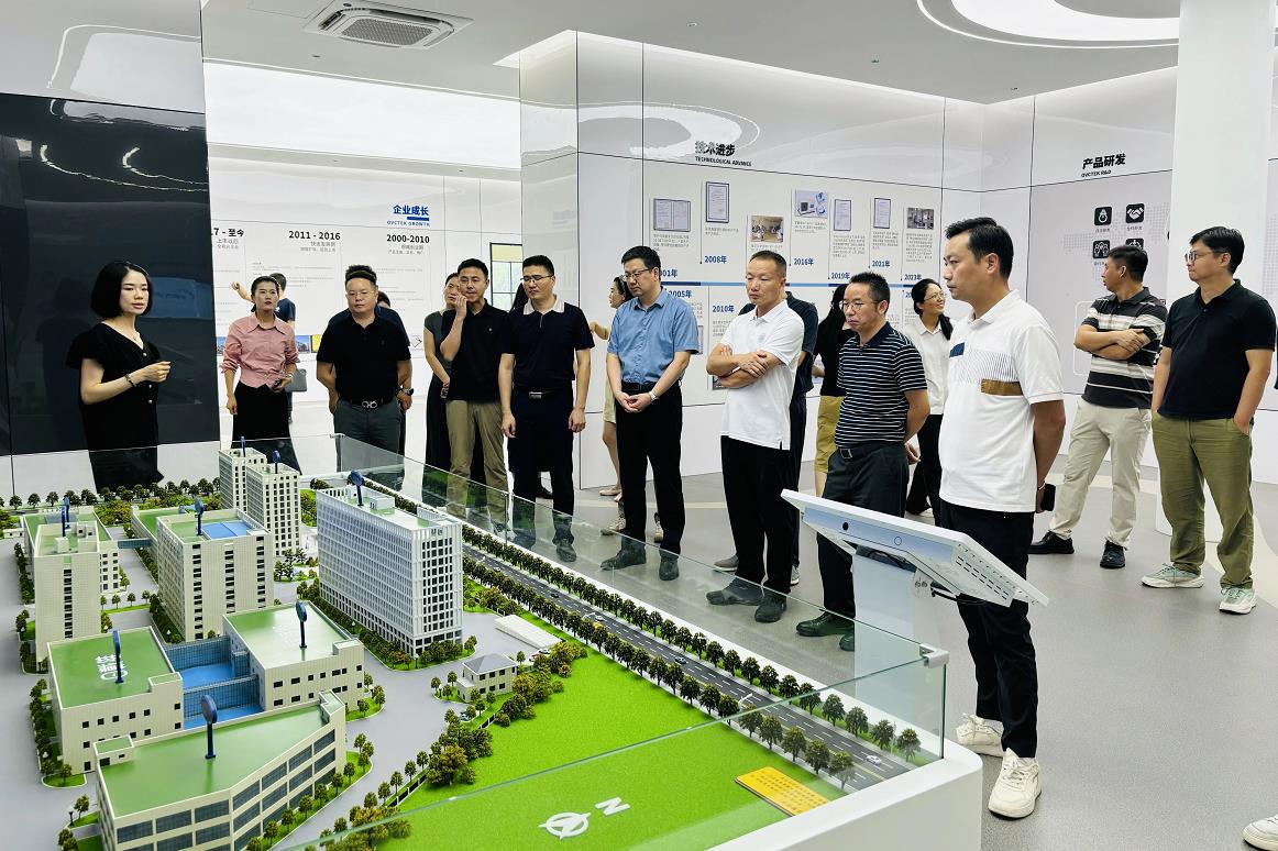 20250919105728_81628 利来集团(中国)_来利国际w66手机版老牌