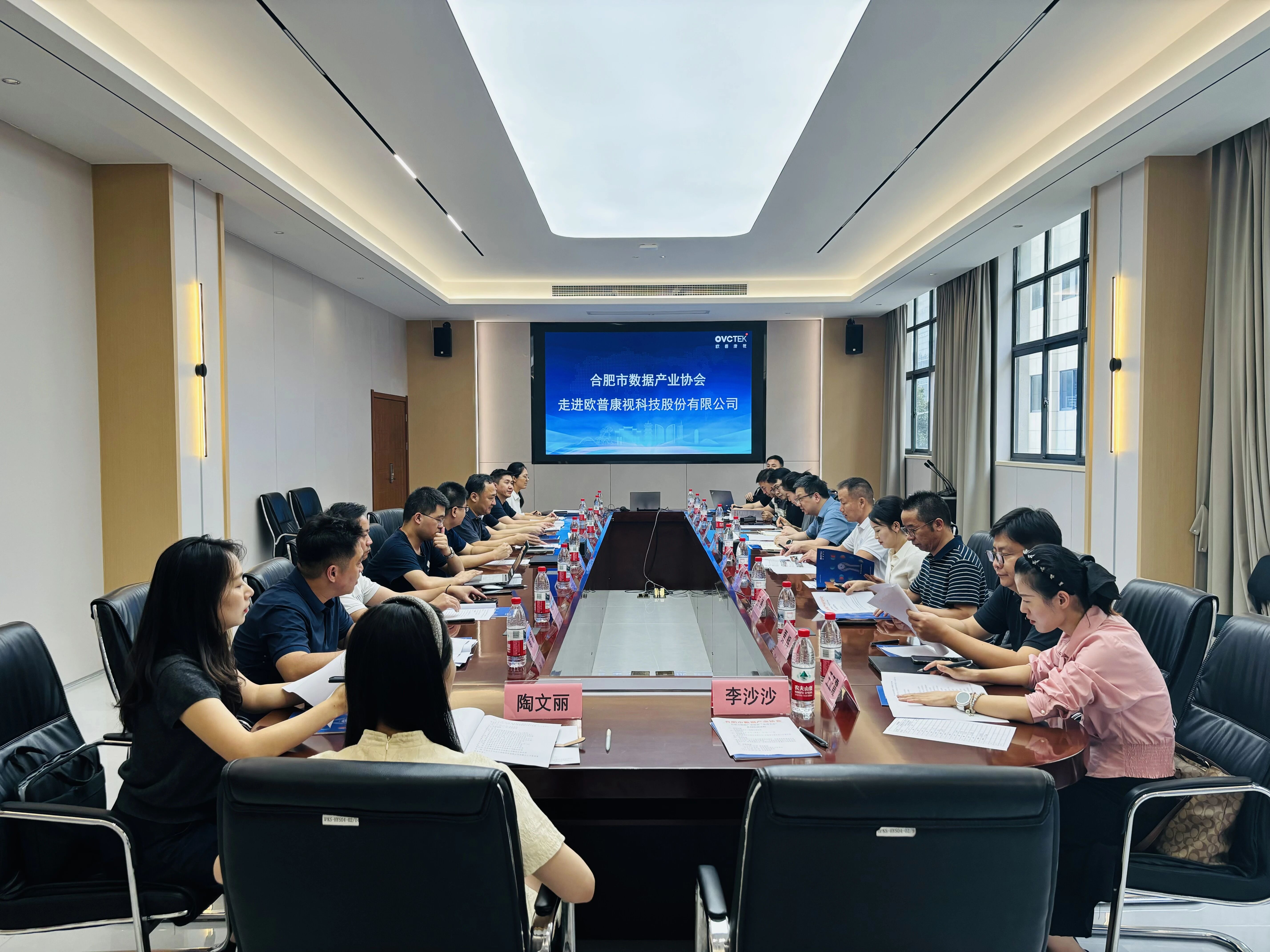 20250919105916_16411 利来集团(中国)_来利国际w66手机版老牌