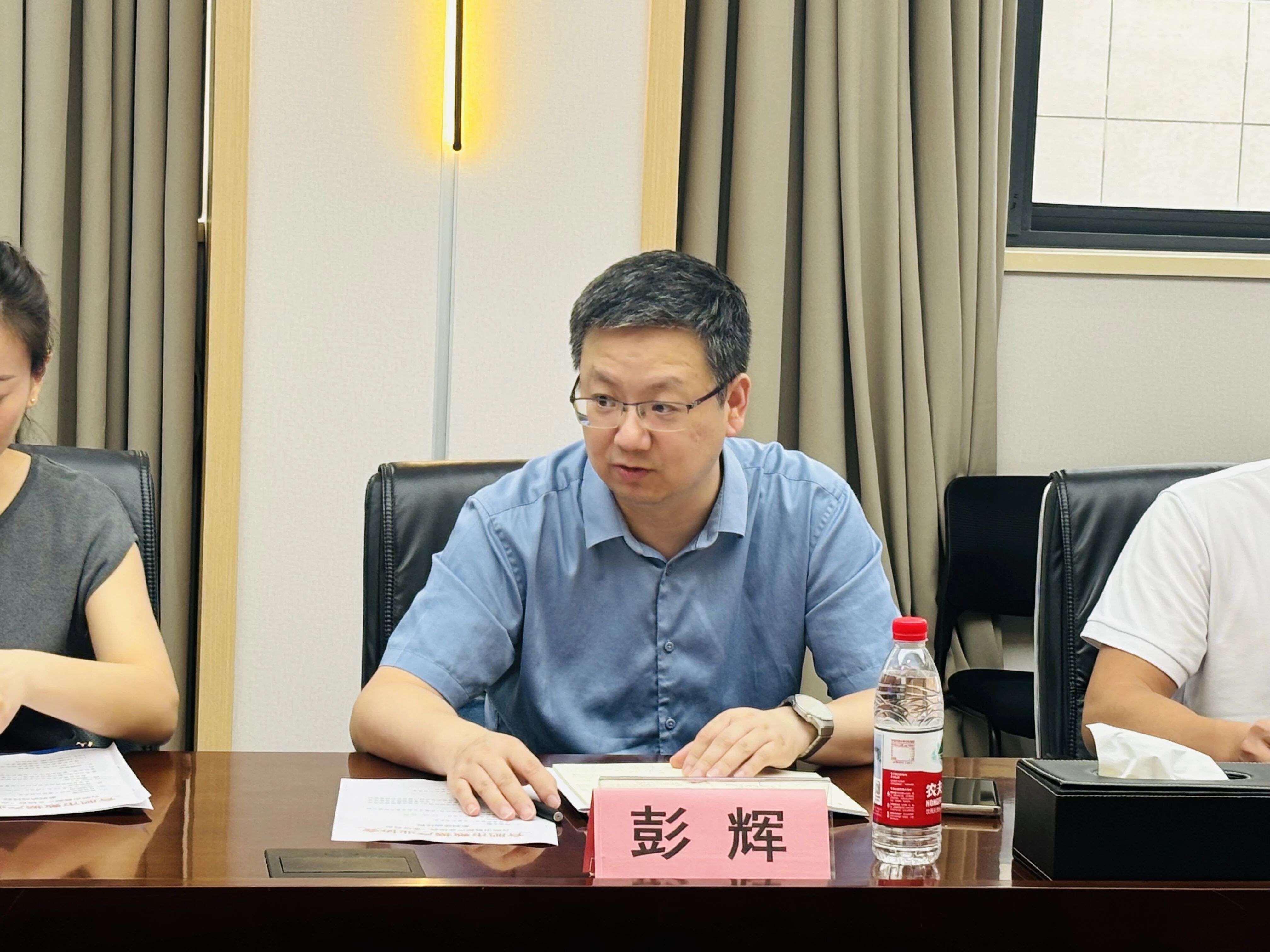 20250919110004_61909 利来集团(中国)_来利国际w66手机版老牌