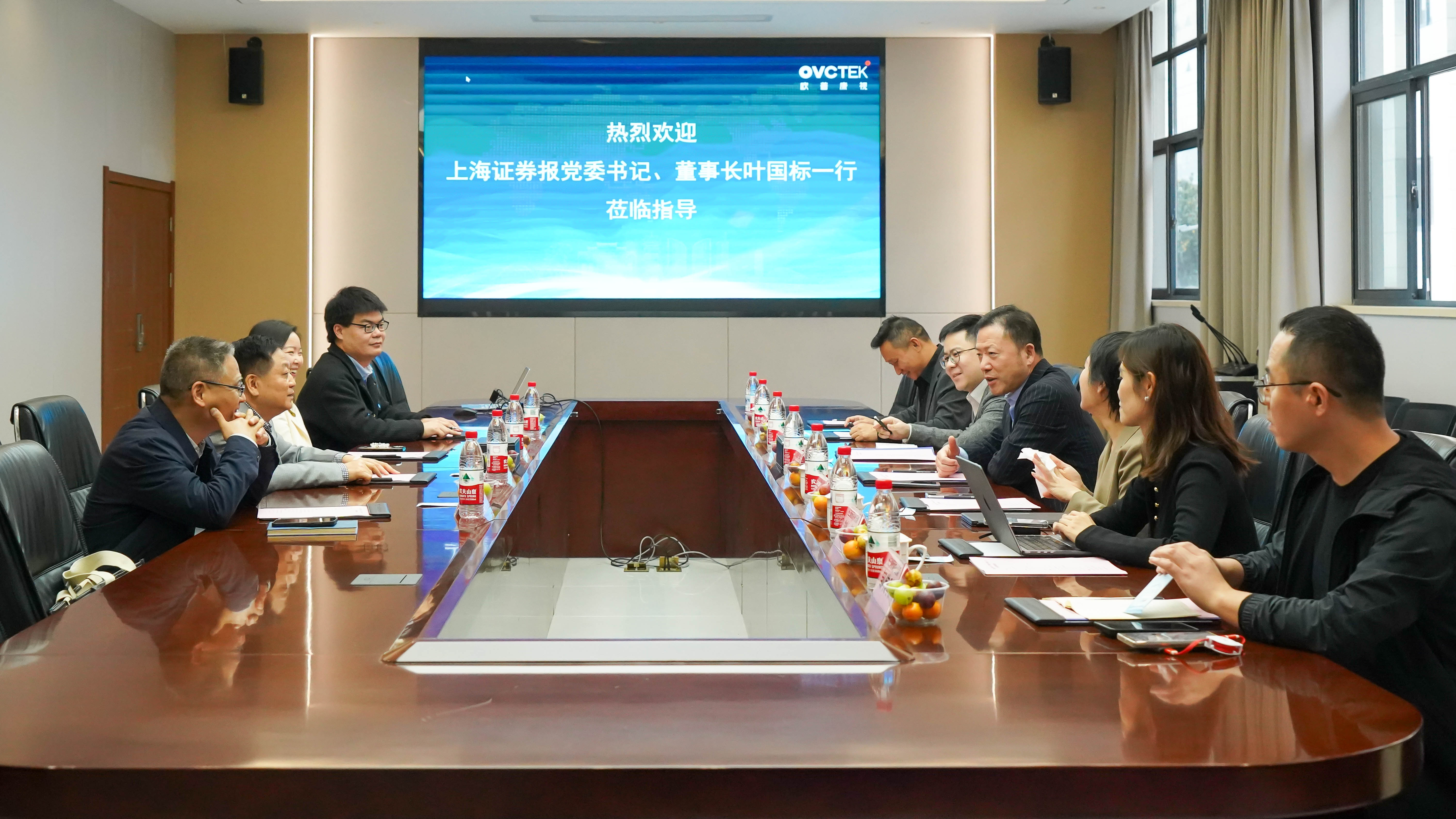 20251104093814_71753 利来集团(中国)_来利国际w66手机版老牌