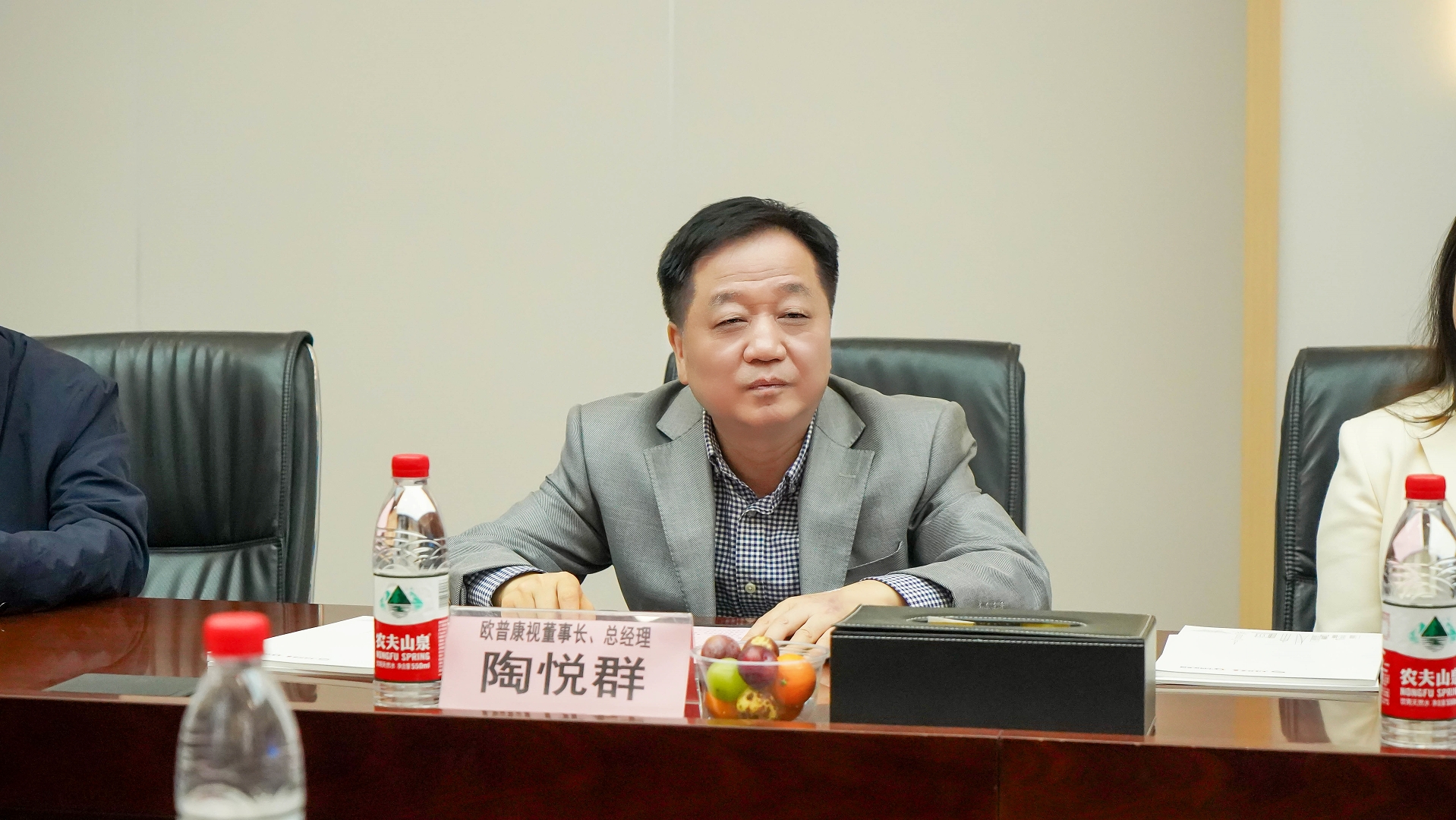 20251104094204_89882 利来集团(中国)_来利国际w66手机版老牌