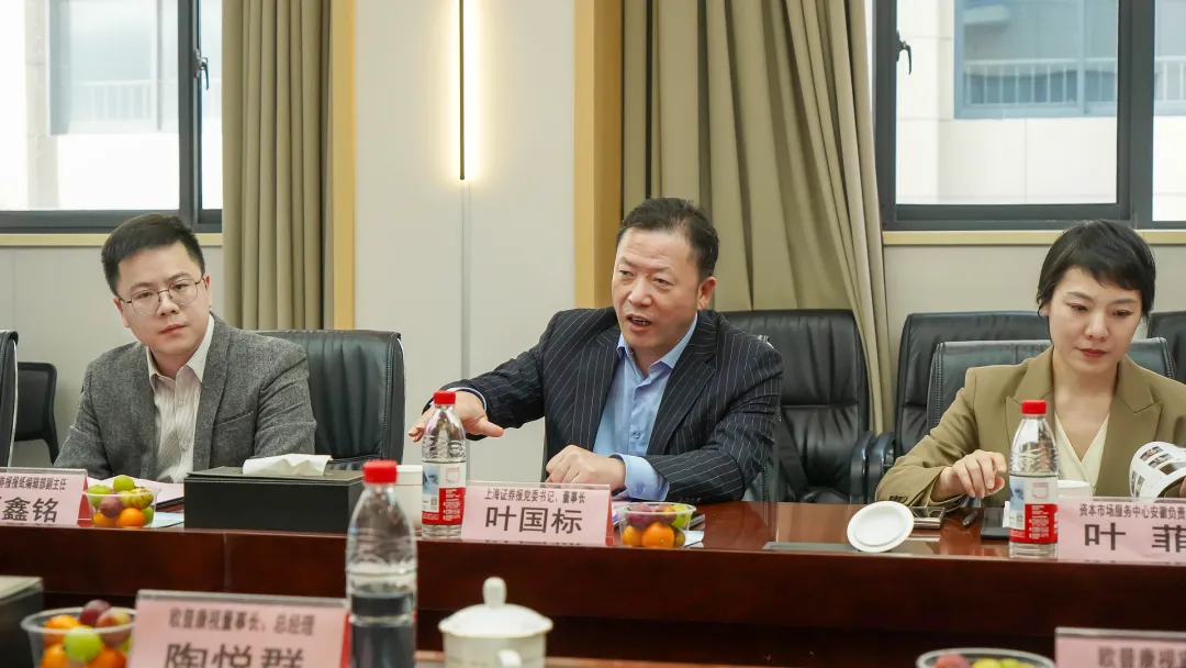 20251104095443_46382 利来集团(中国)_来利国际w66手机版老牌