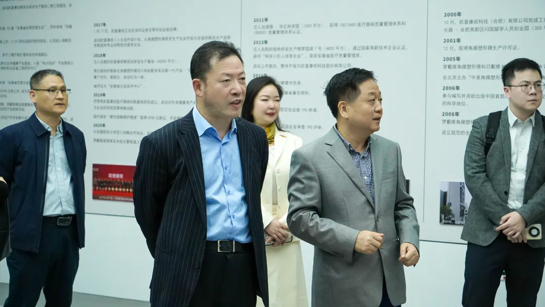 20251104095720_96534 利来集团(中国)_来利国际w66手机版老牌