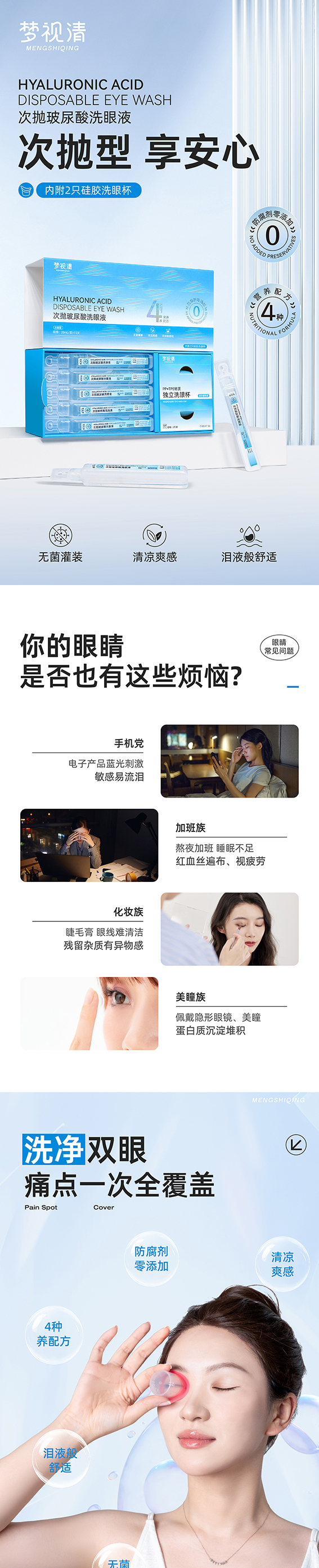 利来集团(中国)_来利国际w66手机版老牌