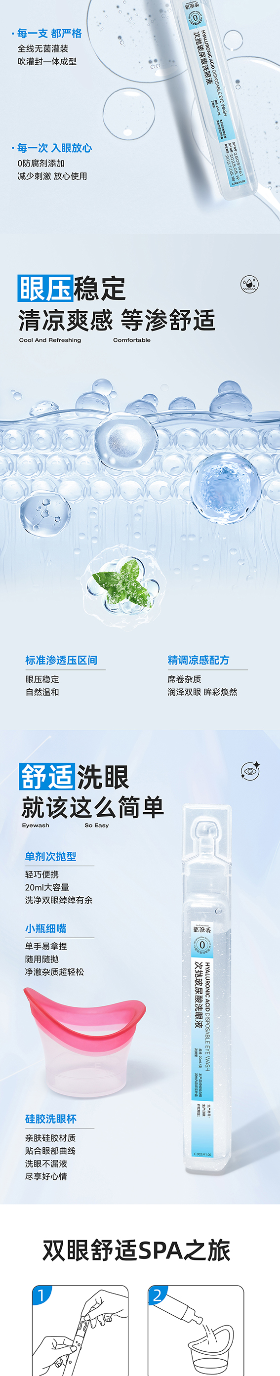 利来集团(中国)_来利国际w66手机版老牌
