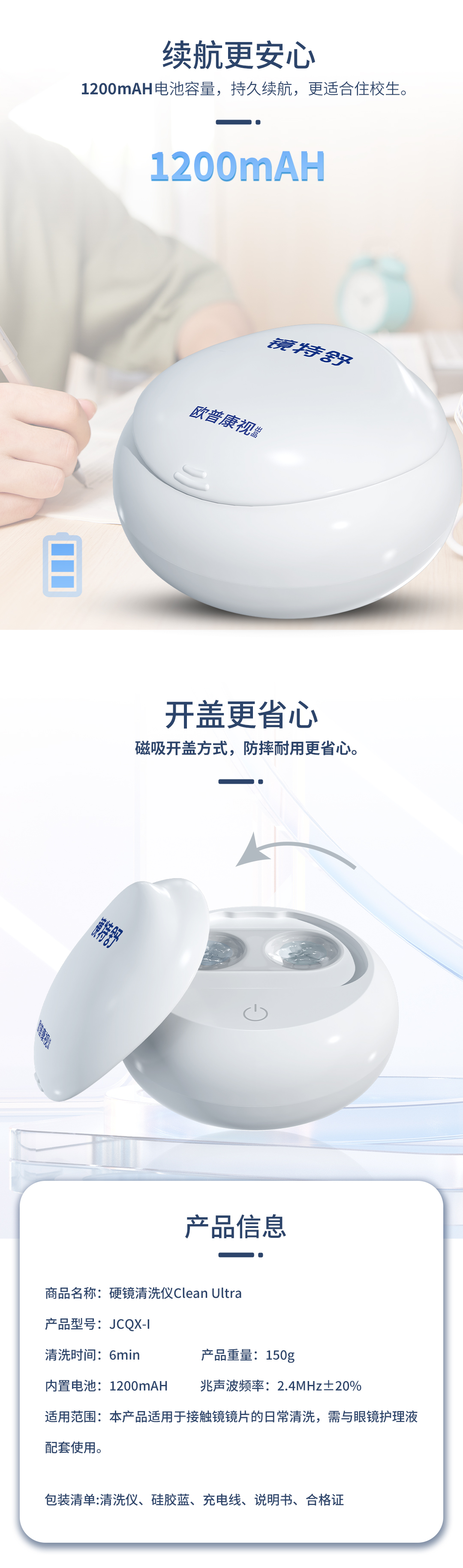 利来集团(中国)_来利国际w66手机版老牌