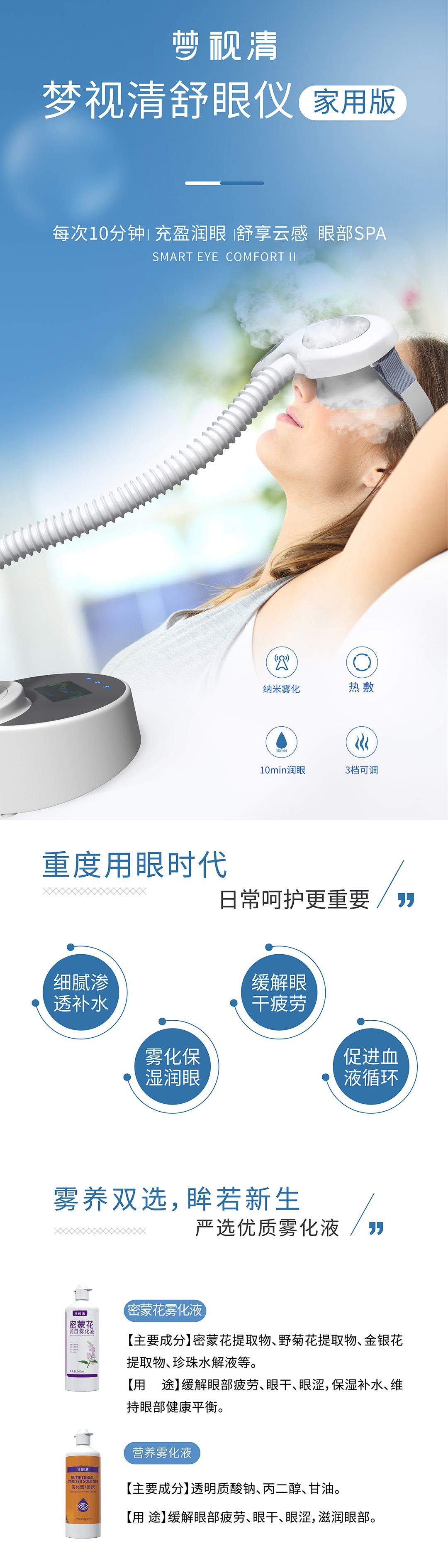 利来集团(中国)_来利国际w66手机版老牌