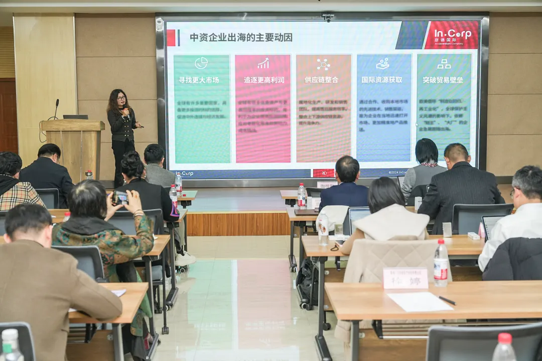 20260318161554_70187 利来集团(中国)_来利国际w66手机版老牌