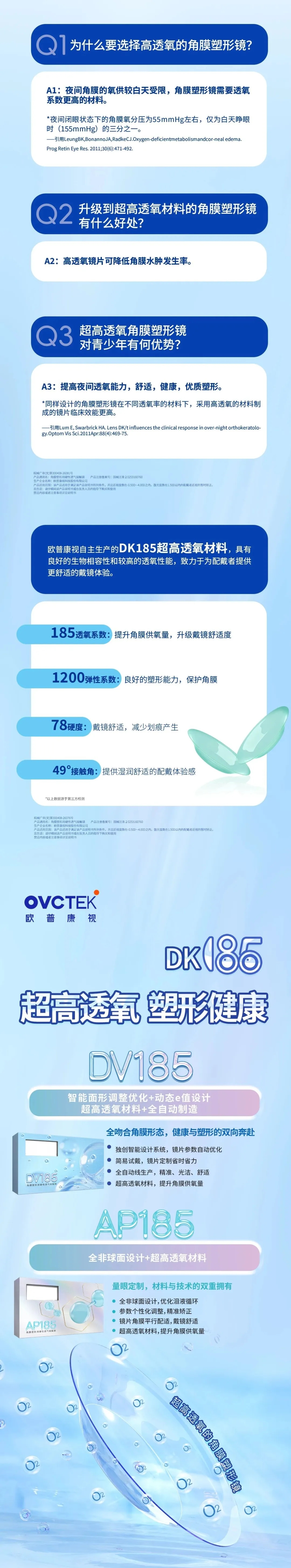 利来集团(中国)_来利国际w66手机版老牌
