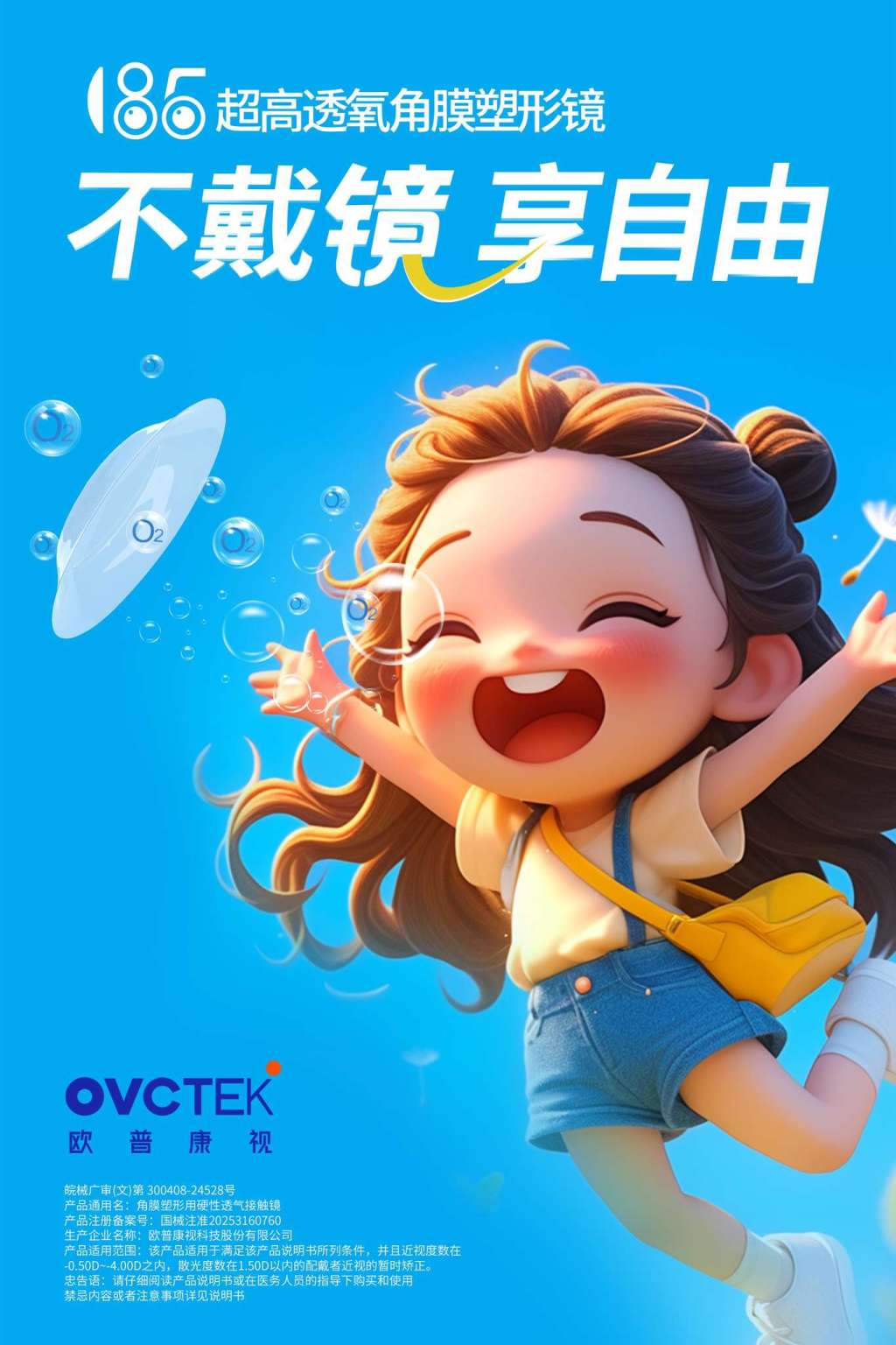 利来集团(中国)_来利国际w66手机版老牌