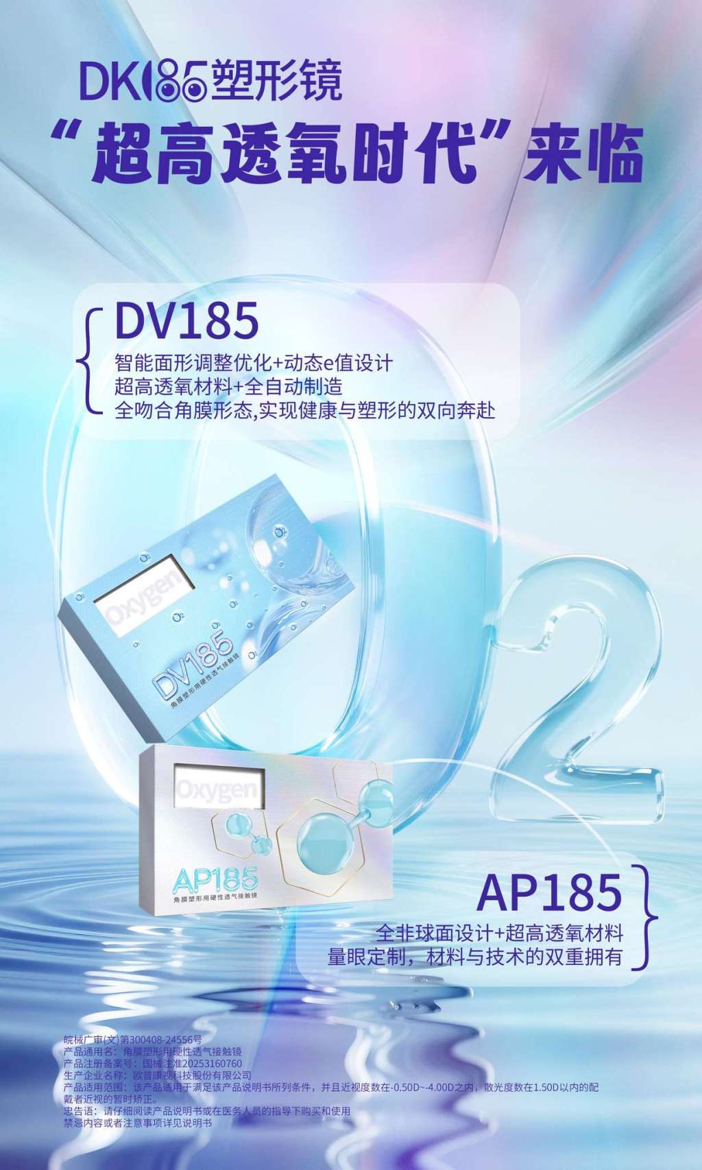 20260401155557_90550 利来集团(中国)_来利国际w66手机版老牌