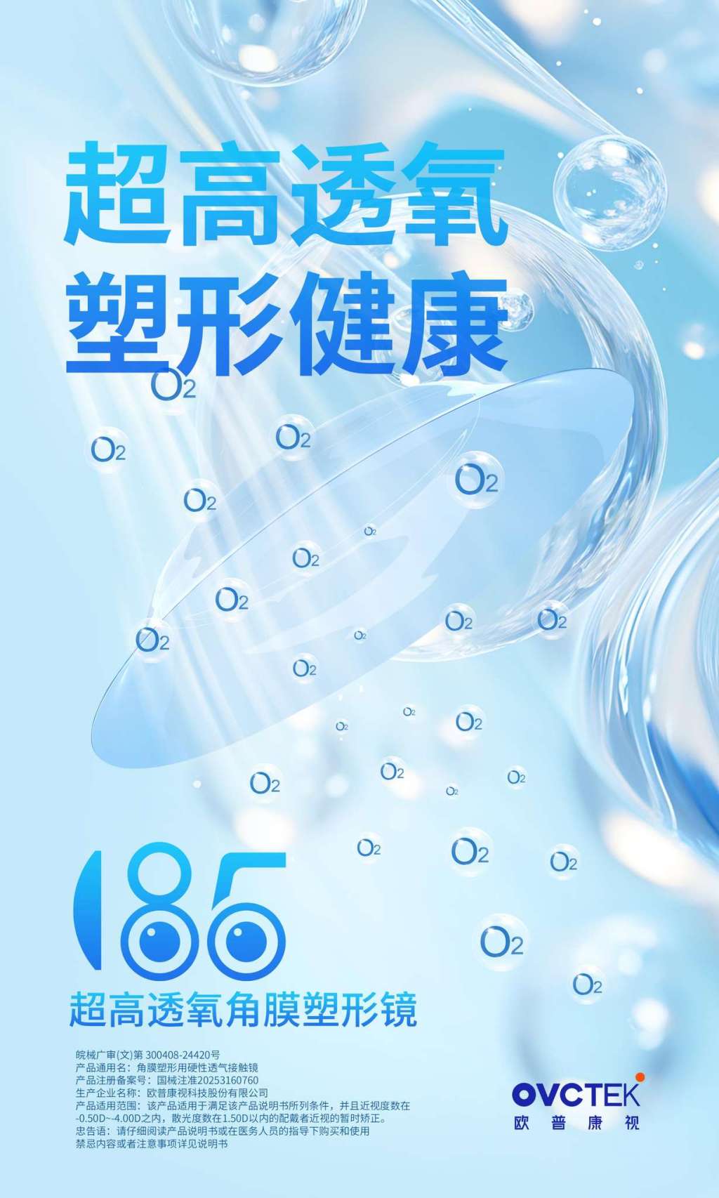利来集团(中国)_来利国际w66手机版老牌