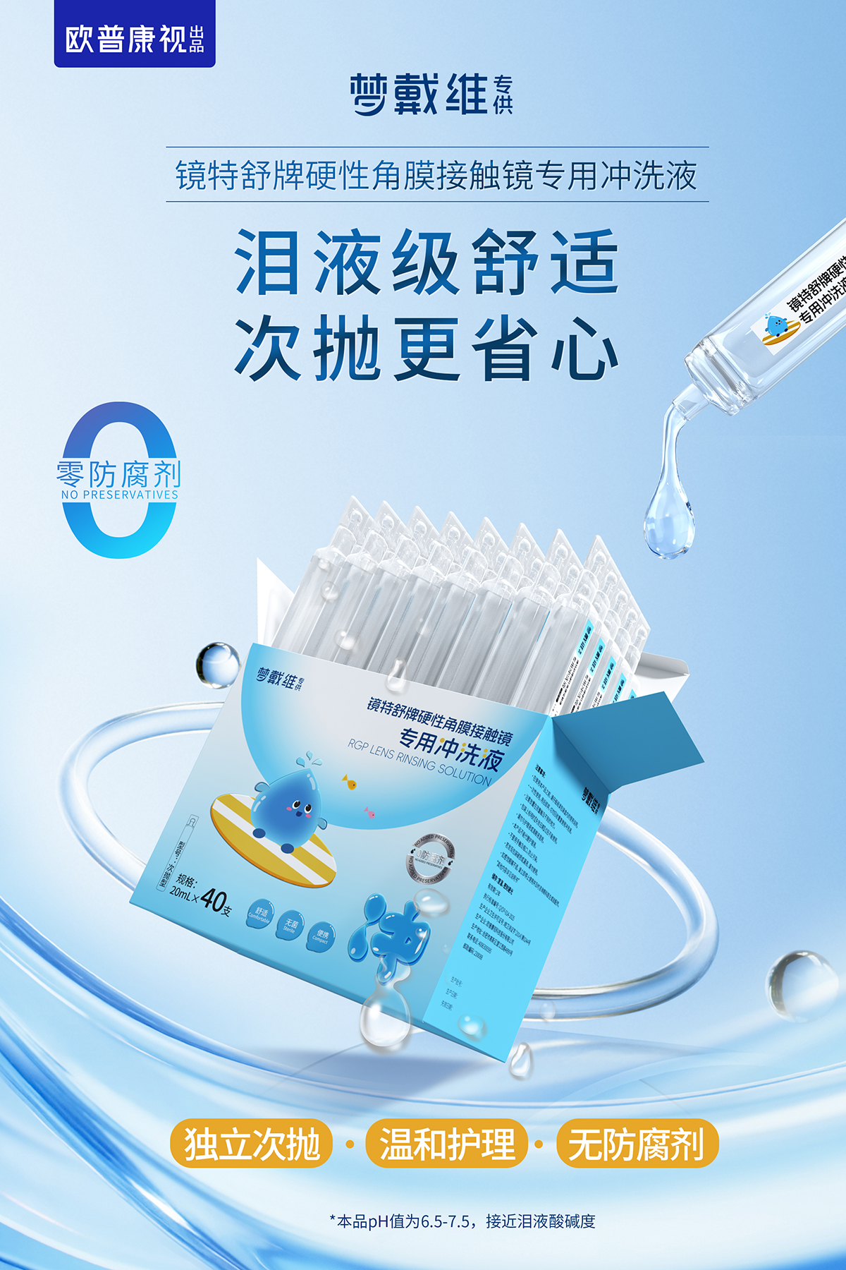 利来集团(中国)_来利国际w66手机版老牌