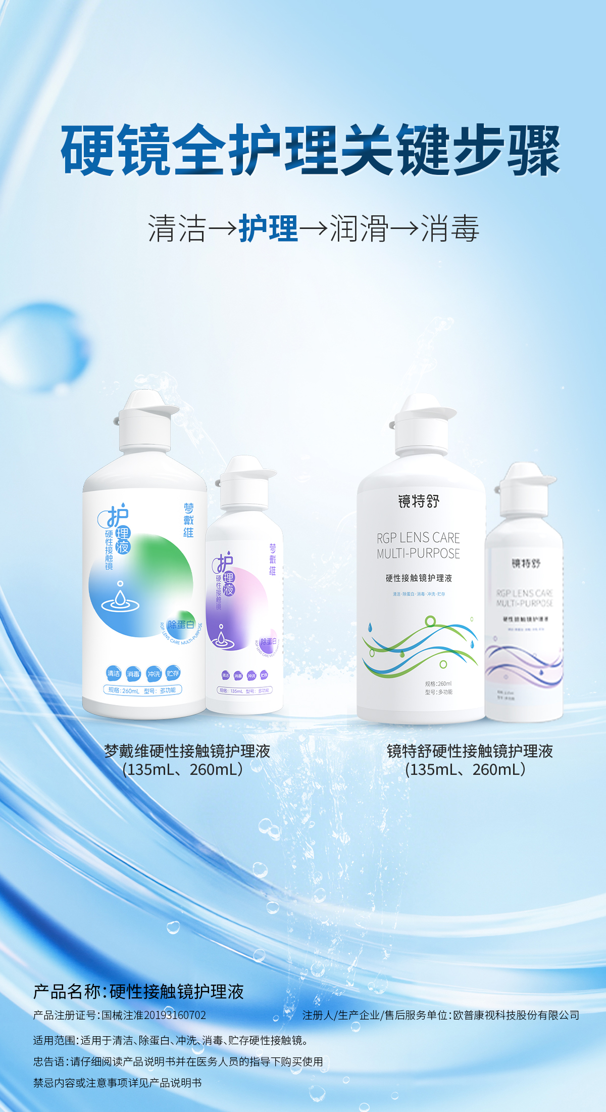利来集团(中国)_来利国际w66手机版老牌