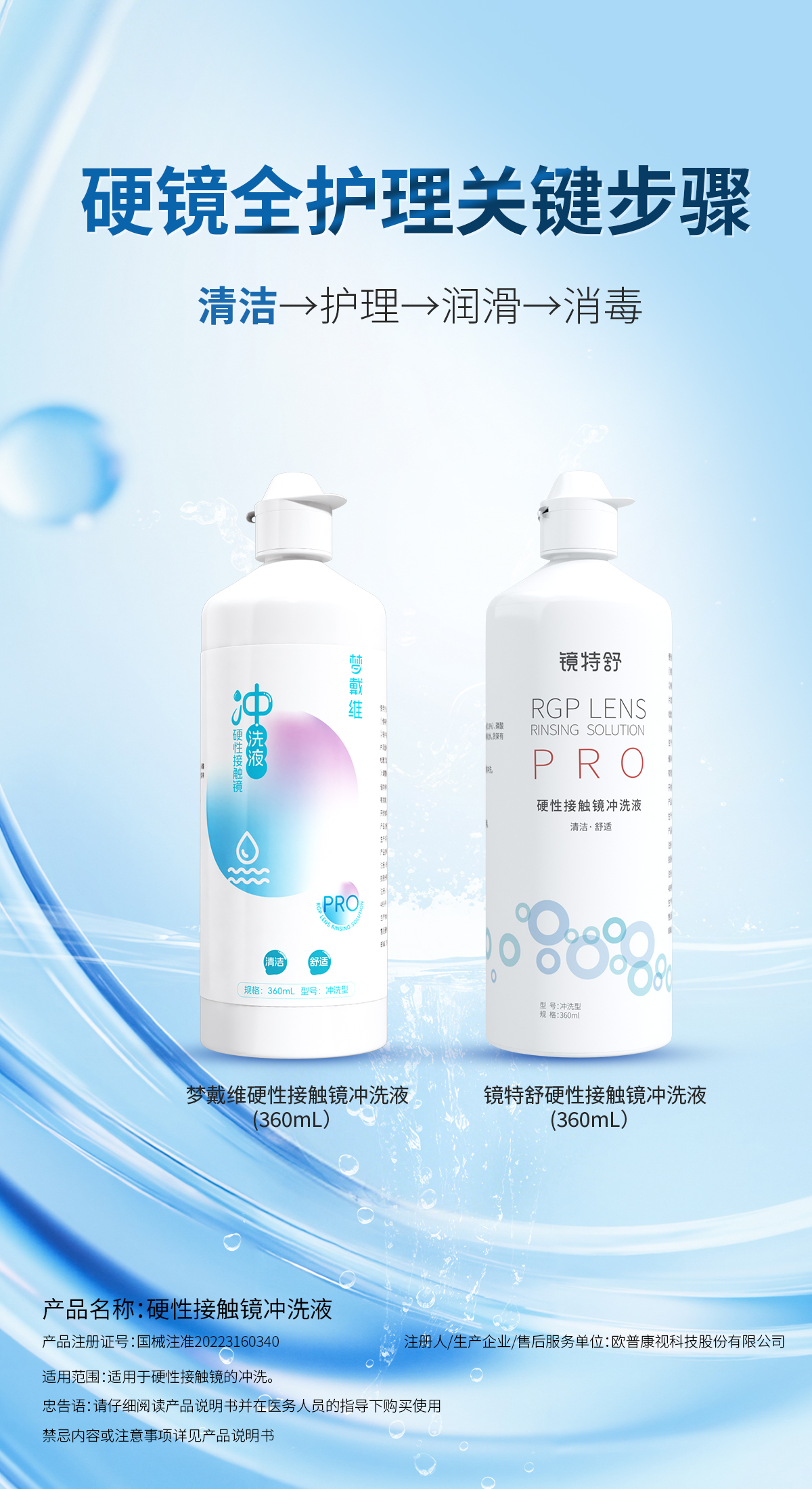 利来集团(中国)_来利国际w66手机版老牌