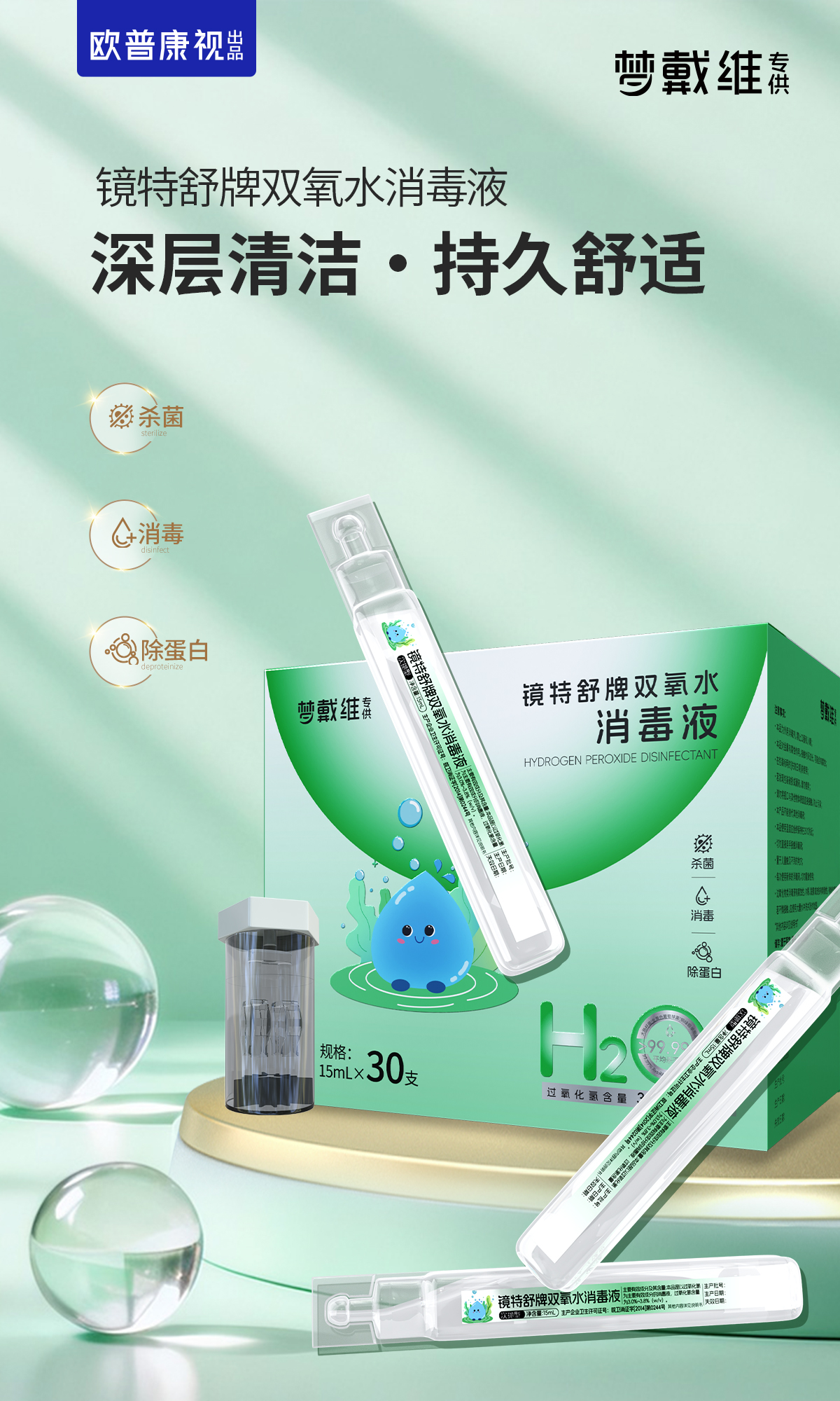 利来集团(中国)_来利国际w66手机版老牌