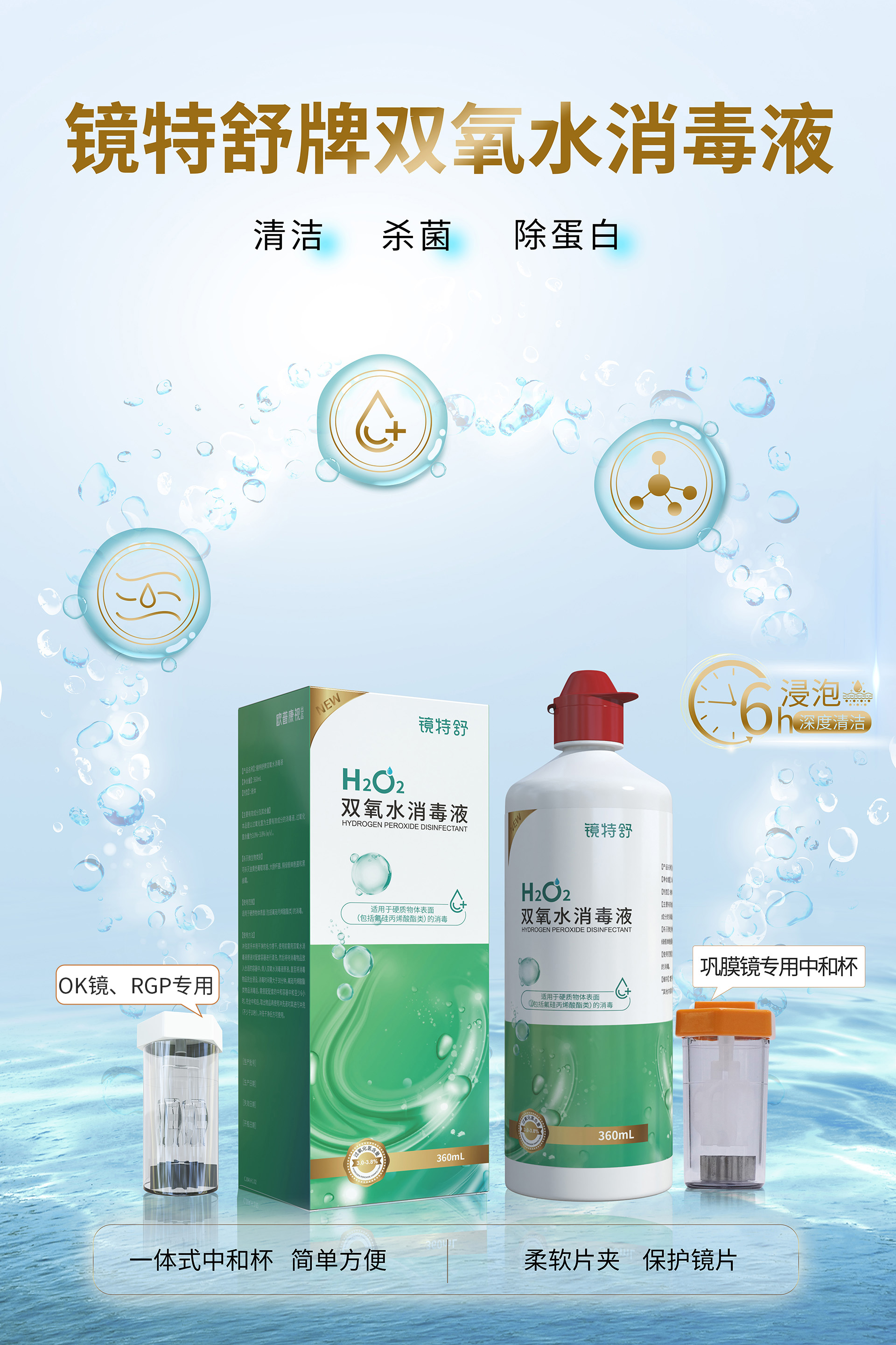 利来集团(中国)_来利国际w66手机版老牌