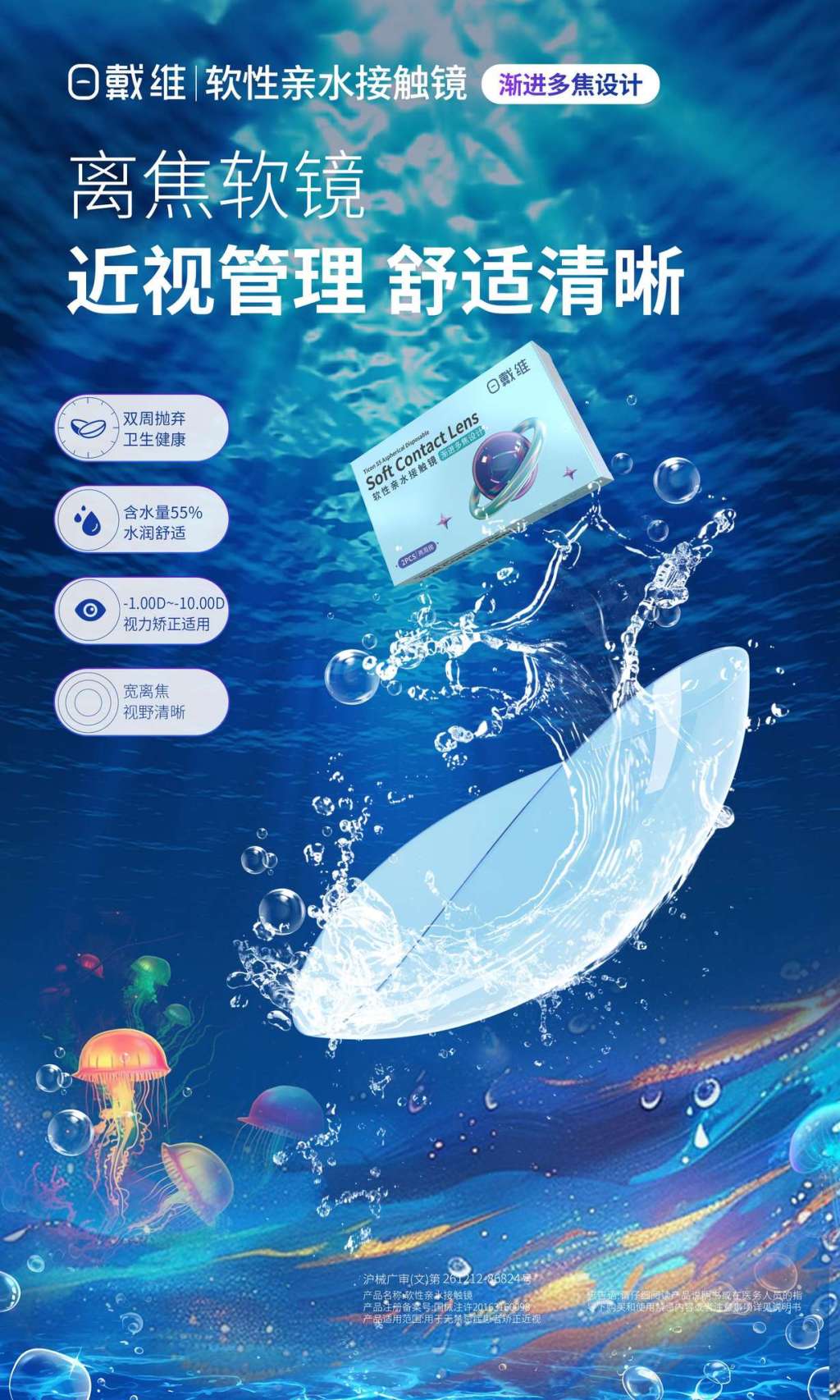 利来集团(中国)_来利国际w66手机版老牌