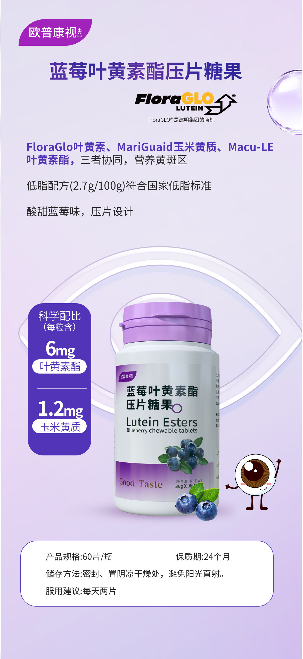 利来集团(中国)_来利国际w66手机版老牌
