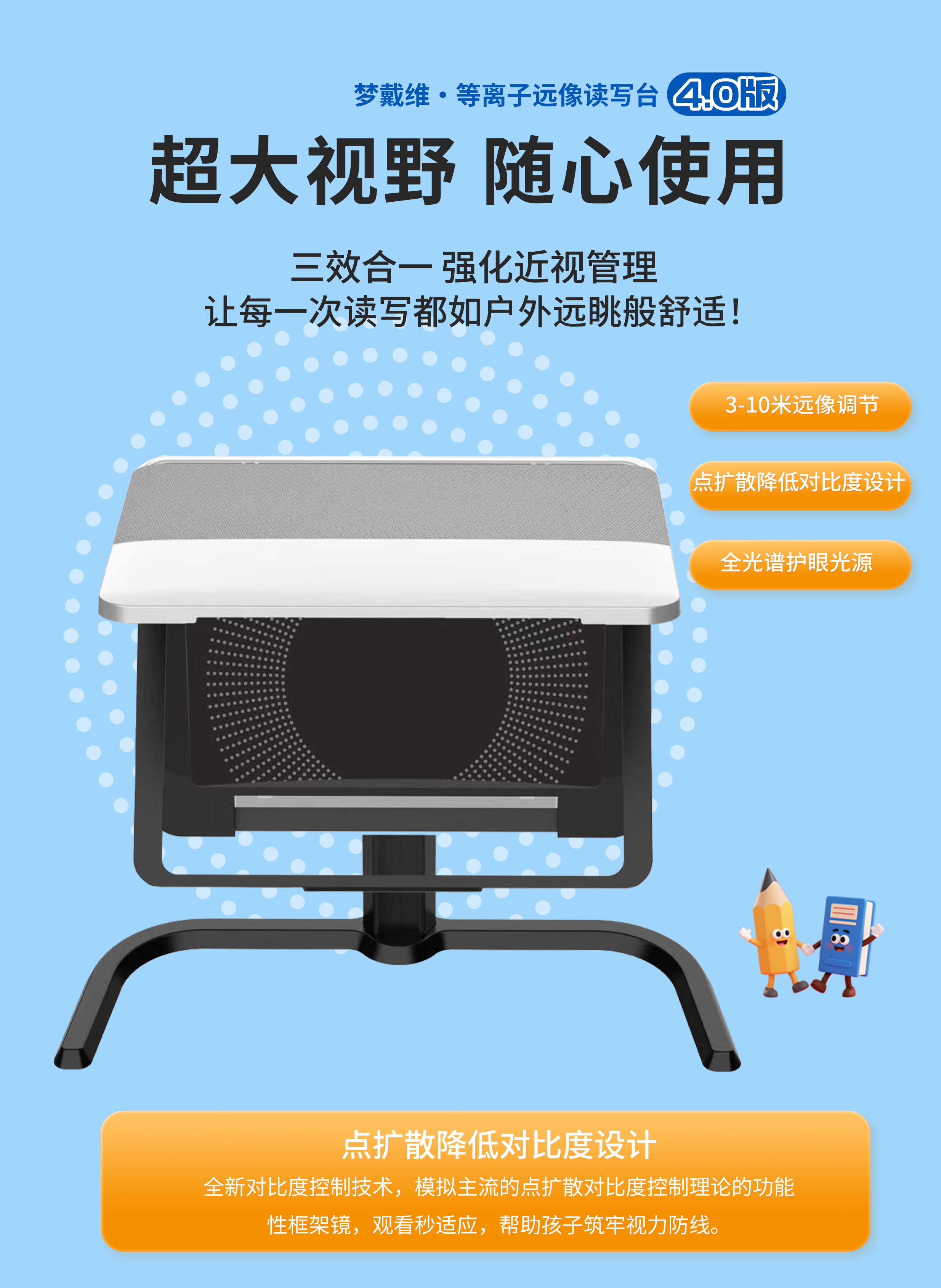 利来集团(中国)_来利国际w66手机版老牌
