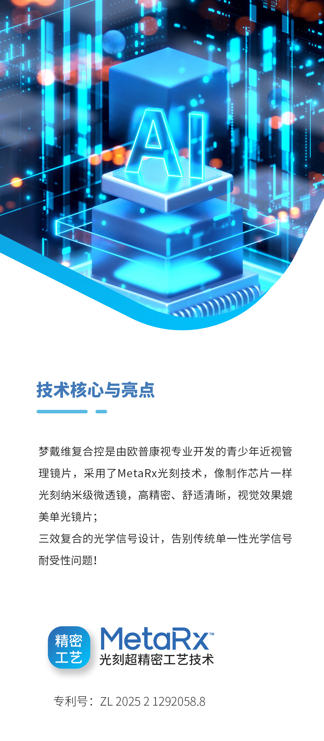 利来集团(中国)_来利国际w66手机版老牌