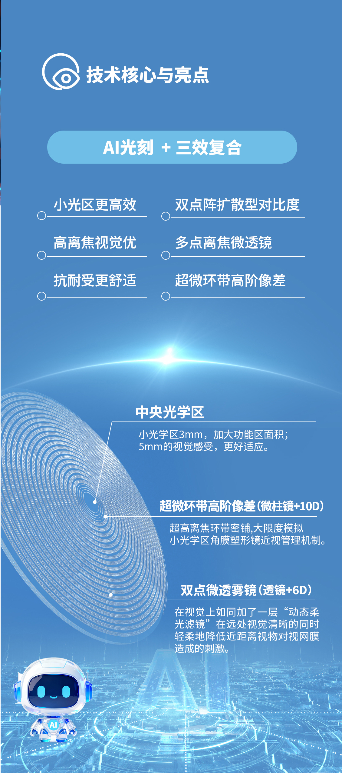 利来集团(中国)_来利国际w66手机版老牌