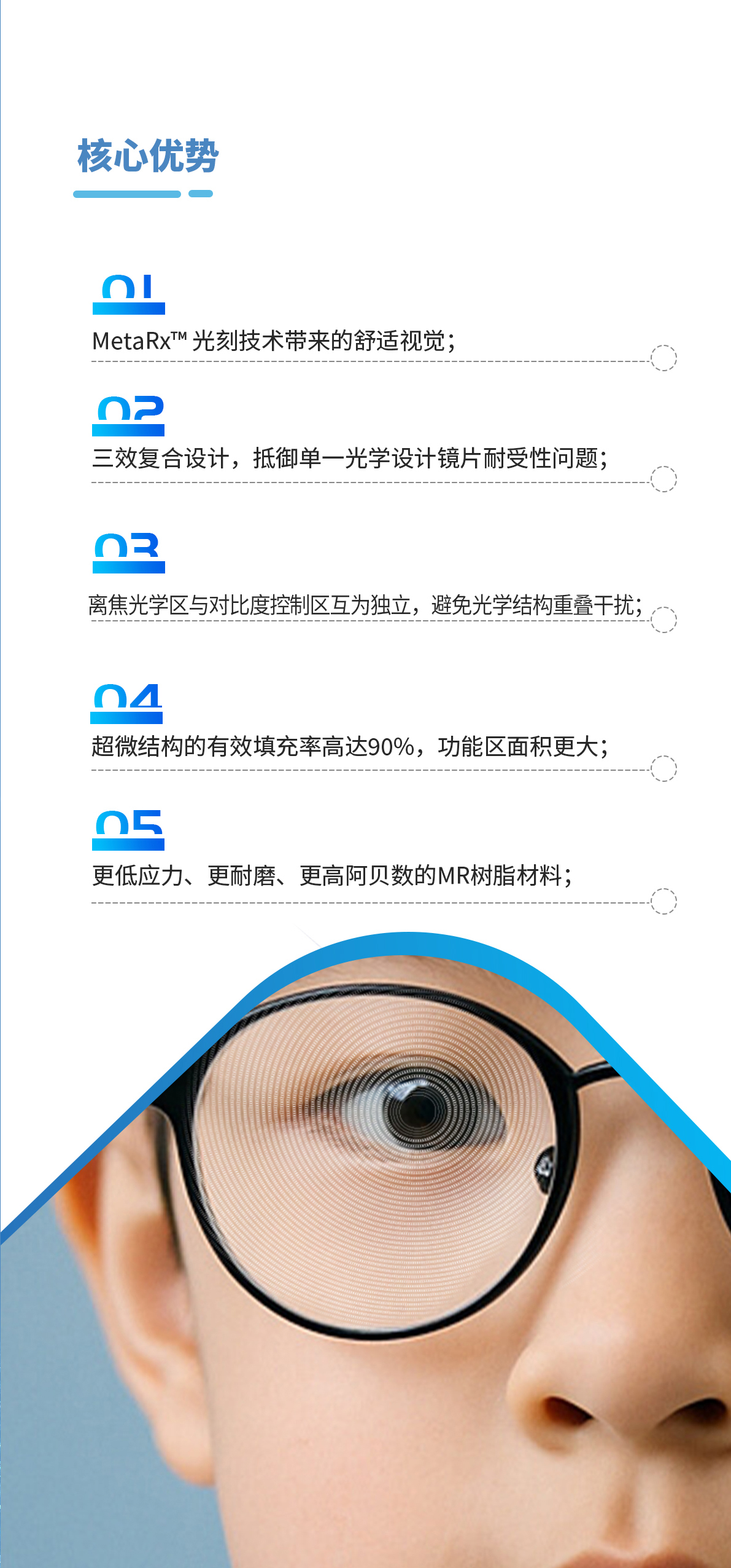 利来集团(中国)_来利国际w66手机版老牌