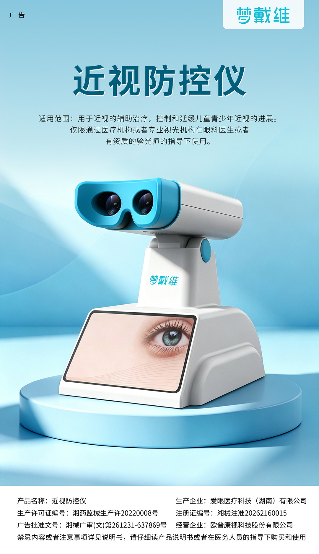 利来集团(中国)_来利国际w66手机版老牌